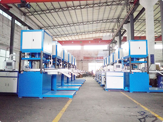 <a href='http://www.imagedereve.com/ytrs/2950.html' target='_blank'><u>橡膠熱壓成型機(jī)</u></a>安全操作指南