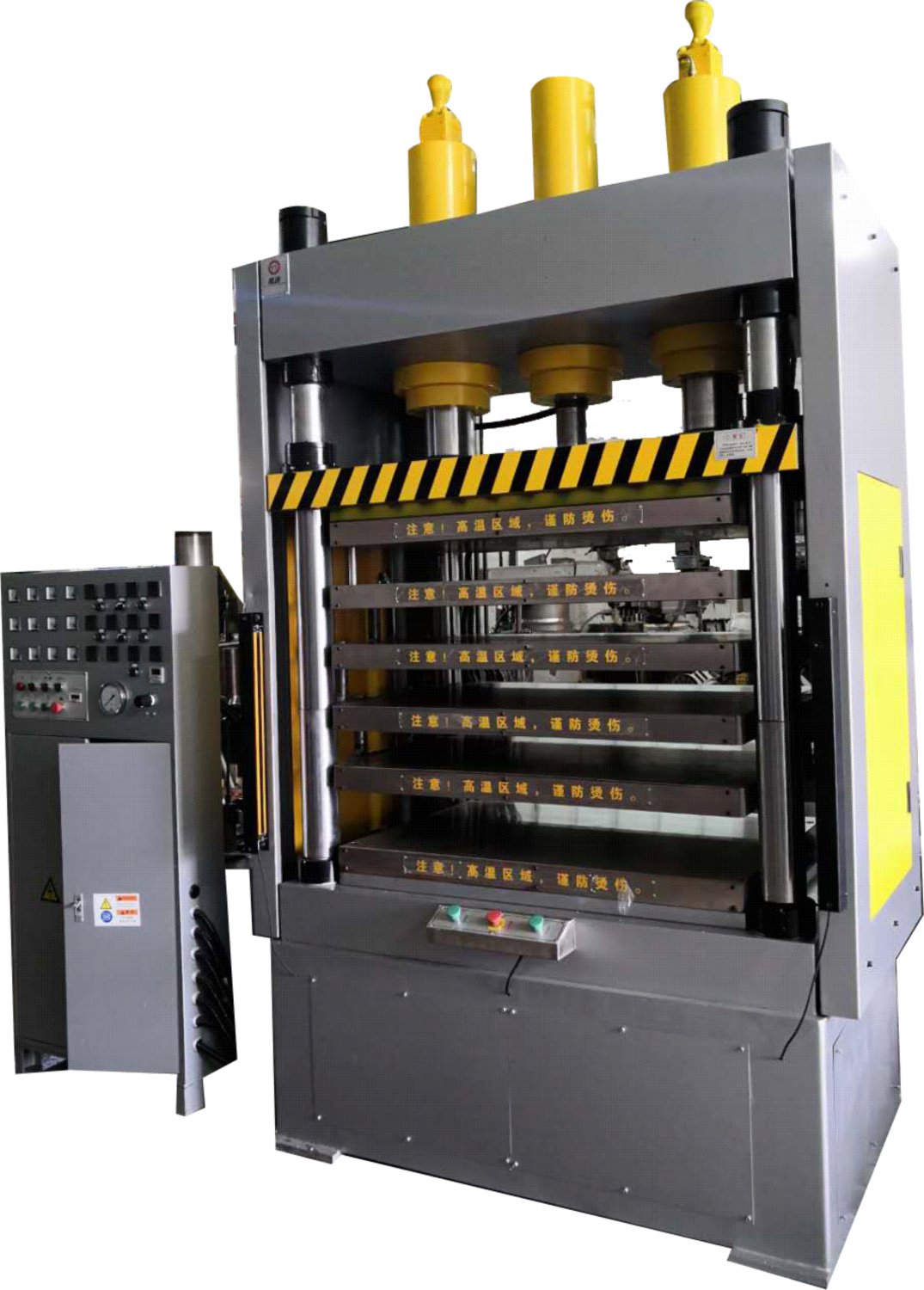 <a href='http://www.imagedereve.com/ytrs/1575.html' target='_blank'><u>膜電極熱壓成型機(jī)</u></a>維護(hù)常識